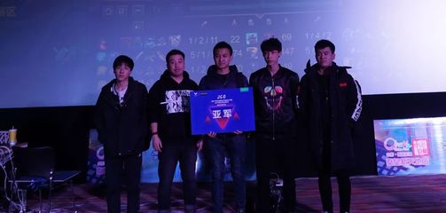 LOL比赛赌盘_英雄联盟S14外围盘_S14英雄联盟全球总决赛电竞赛事竞猜
