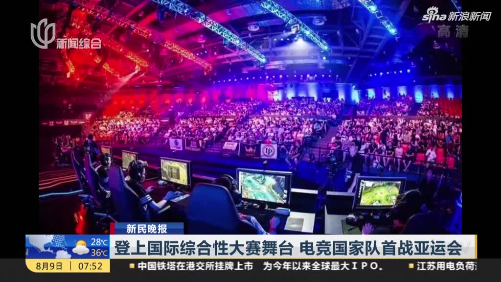 哪里可以买lpl竞猜_雷竞技app下载地址_S14英雄联盟全球总决赛电竞赛事竞猜